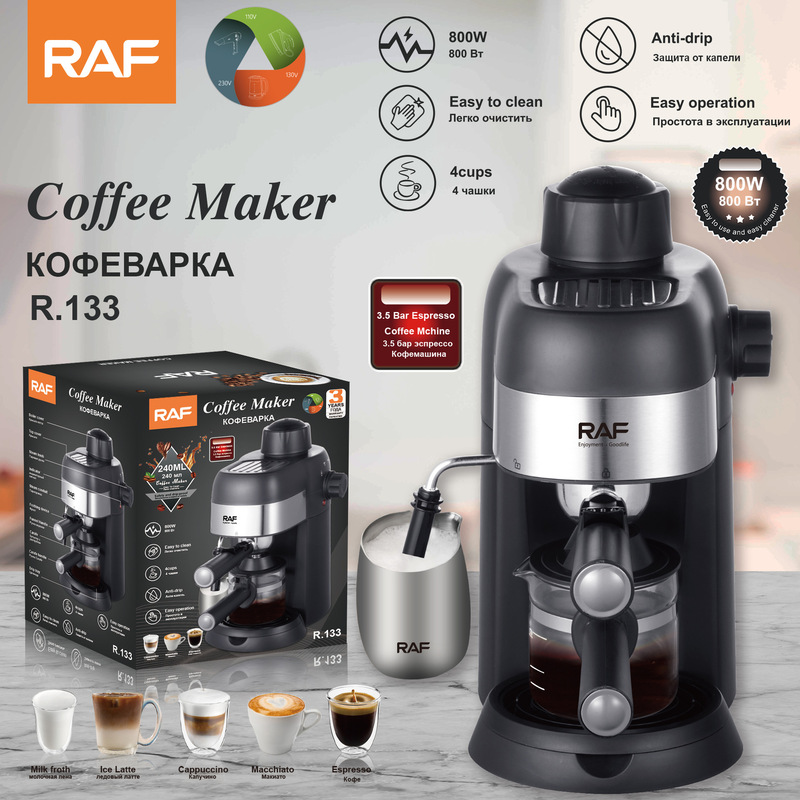 Raf European Standard Italian-Style Coffee Machine for Home Use, Small Semi-Automatic High-Pressure Steam Milk Frother for Office Use