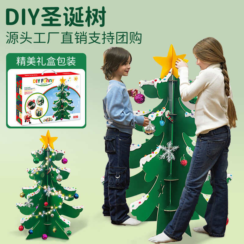 Foreign Trade Christmas Gift Cardboard Christmas Tree Kindergarten Paper Shell Playhouse DIY Assembly Graffiti Painting Toy
