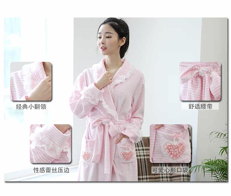 Peignoir jeunesse BANANAGIRL YP15900 - Ref 594819 Image 43