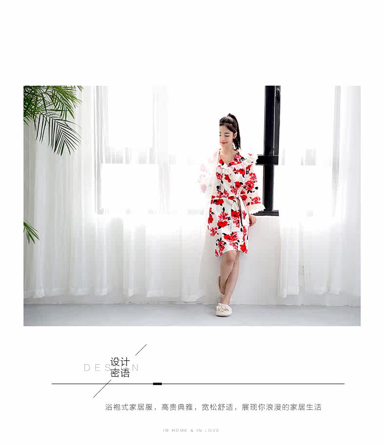 Peignoir jeunesse BANANAGIRL CM15856 - Ref 591674 Image 7