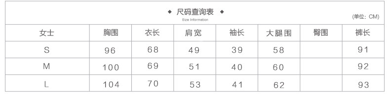 Peignoir jeunesse BANANAGIRL CM15856 - Ref 591674 Image 9