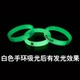 Vòng đeo tay Nba silicon ngôi sao dạ quang Kobe Curry James Lava đeo tay bóng rổ Owen Wei Shao Weide nam vành và lưới bóng rổ	 Bóng rổ