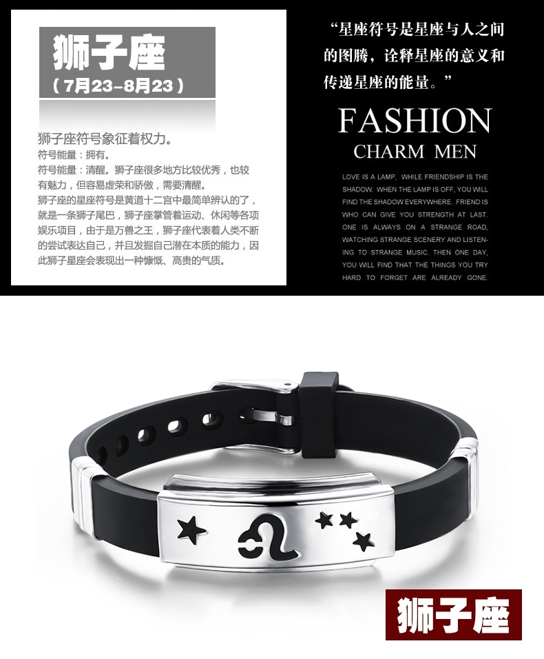 12 chòm sao vòng đeo tay đôi vòng đeo tay bằng thép titan vòng tay nam Hàn Quốc trang sức nam cá tính trang sức châu Âu và Mỹ vòng ngọc bích