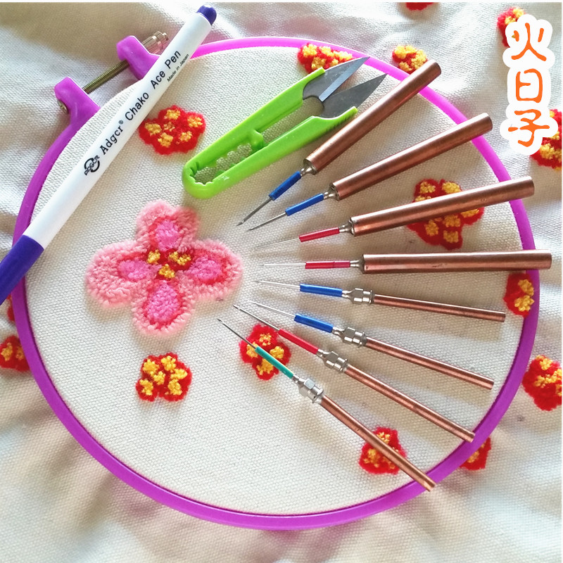 Poke-poke embroidered embroidered embroidered needle hand old chopped embroidered needle tube diy wool thread embroidered Russian wool felt tool