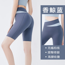 Fitness sports without awkward line high waist harvesting peach tight cross female new five-point yoga shorts
