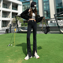 Hey Jeans - hot girl - female jeans in spring 2023 high - waist slim elastic microtrumpet open jeans