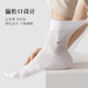 Oti love socks men's mid-calf summer thin mesh socks men's socks summer deodorant sweat-absorbent breathable ຖົງຕີນຝ້າຍບາງໆສີຂາວ