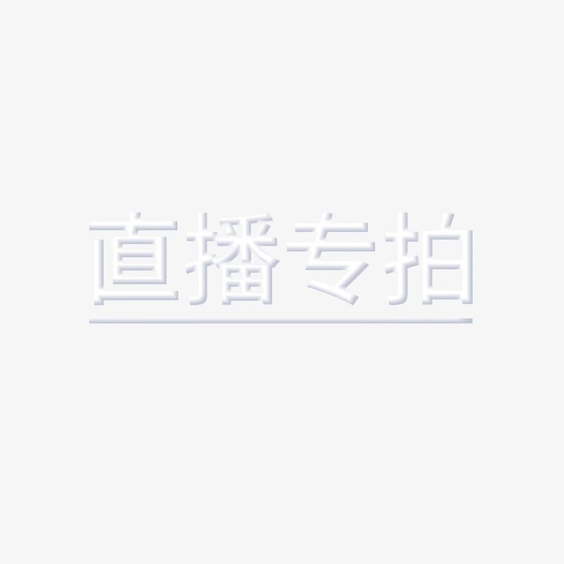 0530 Summer Waterproof Anti-Slip Shoes