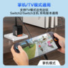 Suitable for Nintendo Switch2 Charger Base Power Adapter, Japanese and Hong Kong International Version, Universal 65W Fast Charging