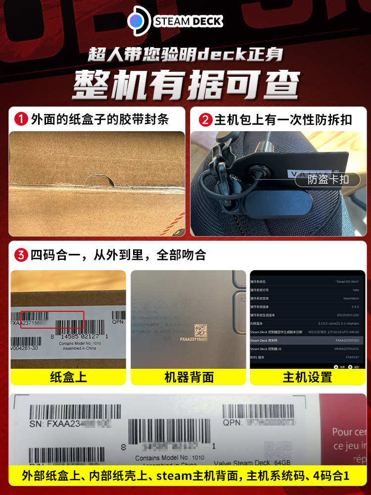 Steam Deck Oled Handheld Console Steam Deck Game Console Steam Handheld Computer Dual System 1Tb2Tb