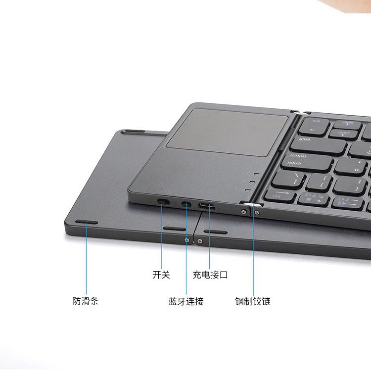 70% off Foldable Keyboard Bluetooth Wireless Keyboard with Touchpad Supports Tablets, Phones, Computers, External Universal Keyboard