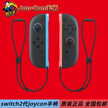 Switch2 Nintendo Ns2 Original Controller Joy-Con2 Left Blue Right Red