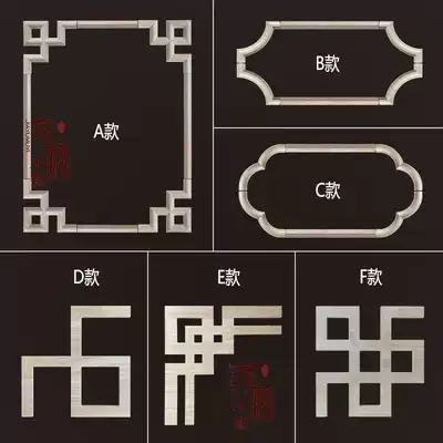 Dongyang wood carving new Chinese style solid wood applique wood carving horned flower hanging ceiling wood flower lattice solid wood carving wiring custom custom