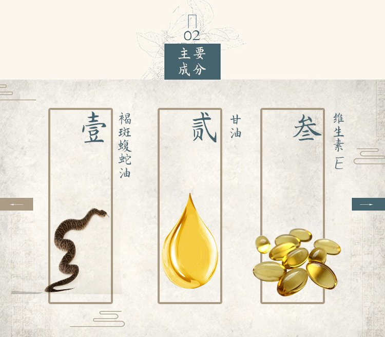 An An Snake Oil SOD Honey 120g Moisturising Lotion Lotion Men and Women Face Cream Body Lotion Chăm sóc da cho sinh viên - Kem dưỡng da vaseline dưỡng da