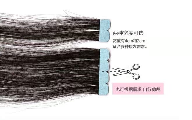 Extension cheveux - Ref 219489 Image 10