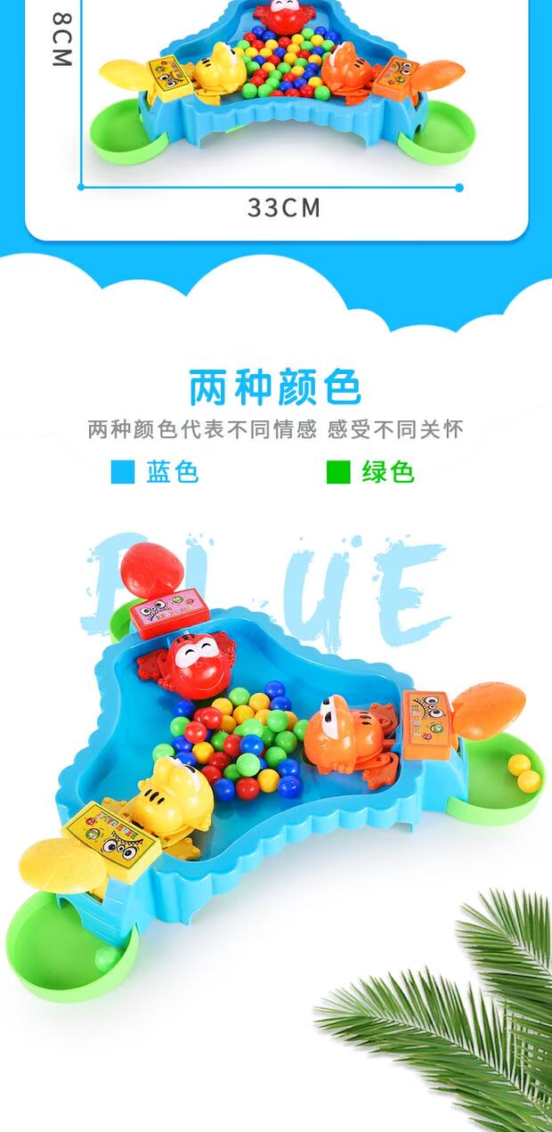 Ếch đậu ba người chiến đấu với ếch tham lam ăn đồ chơi đậu tiệc trò chơi bảng câu đố trò chơi tương tác cha-con - Trò chơi cờ vua / máy tính để bàn cho trẻ em đồ chơi gỗ xếp hình