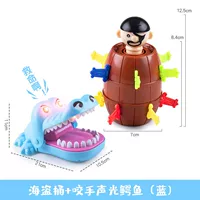 Пиратский бочка + звук и легкий укус рука супер большой крокодил [синий]