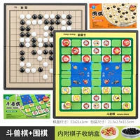 Магнитная игра «Джунгли»