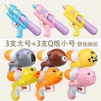 [6 смешанных цветов] 3 большого+3 маленького Q, определенного цвета, необходимо отметить