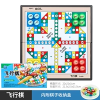 Магнитная игра Самолетные шахматы, коробка для хранения