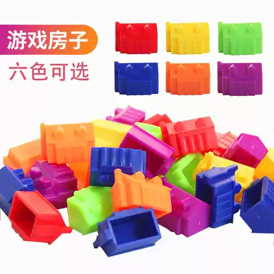 (Six-color house)Monopoly game chess house supplement package Hotel hotel game accessories three-dimensional small house