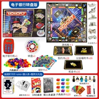 Черно-электронная версия поворотного стола [раздача Advanced Card + nuo + exwolf kill +