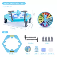 Большой ледокол пингвин + наказанный проигрыватель