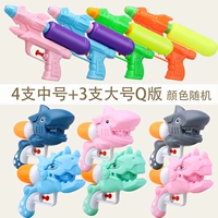 [7 смешанных цветов] 4 среднего+3 больших Q, определенных цветом, необходимо отметить