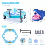 Большая акула, пингвин