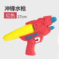 Срочный водный пистолет 27 см [гранат красный]