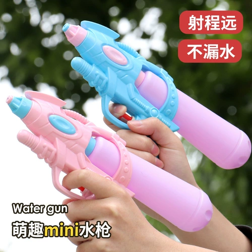 Водный пистолет, вместительная и большая пляжная игрушка для игр в воде для детского сада для мальчиков и девочек