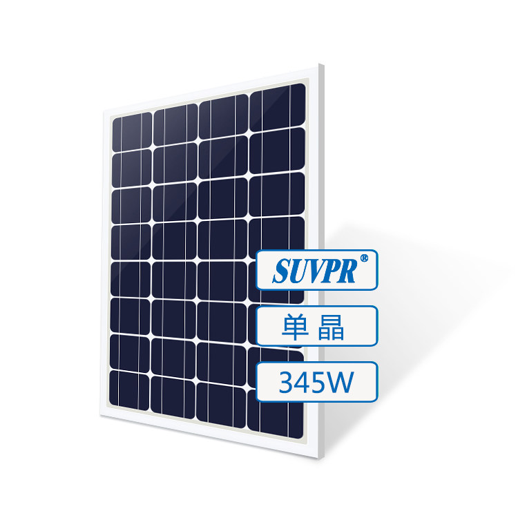 Grade A monocrystalline silicon solar panel 345W12V24v36V light volt plate charging assembly for household rechargeable battery