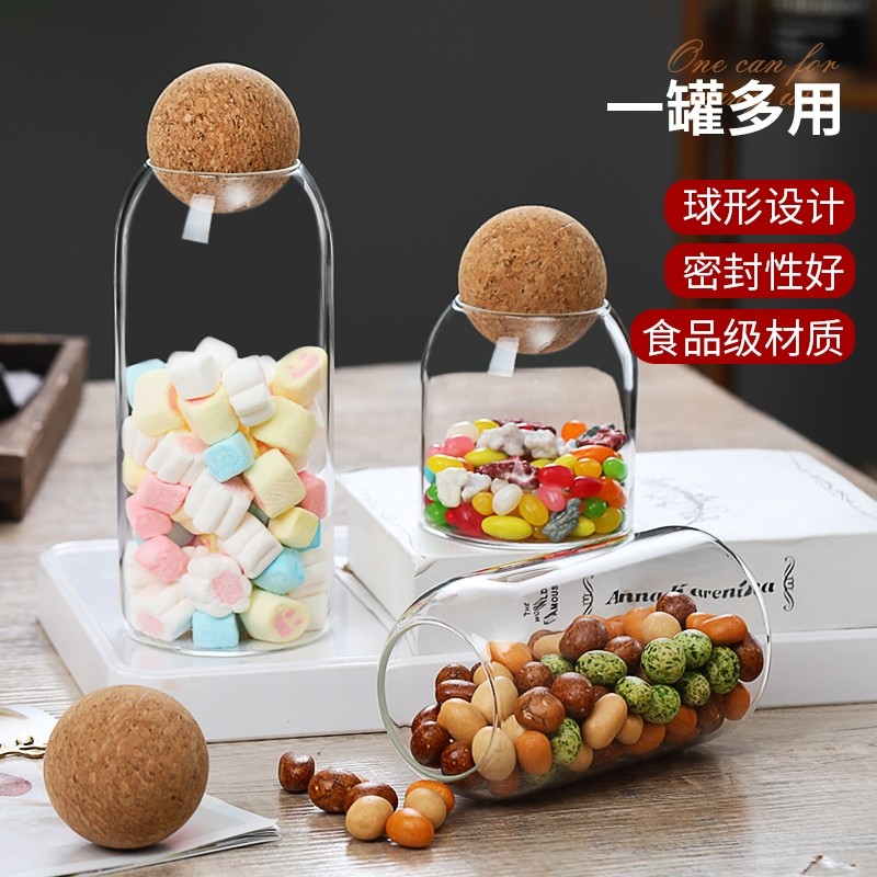 Tea tank sealed cans high-grade glass gift box packaging mini-creative coffee bar grain grain tea cans
