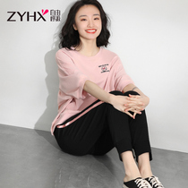 Sportswear suit womens summer 2021 new large size loose fashion mom dress half-sleeved Korean casual two-piece suit