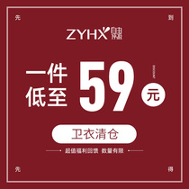 (clearance)free breathing sweater thickened womens autumn and winter 2020 new fashion simple all-match loose top trend