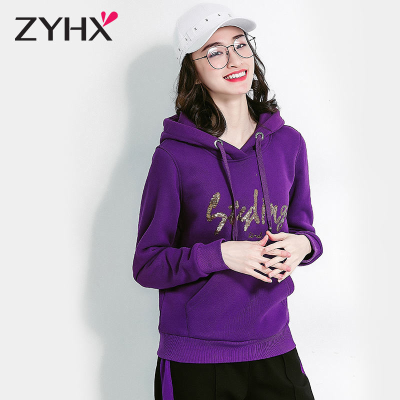 Sweatshirt femme FREE SOUFFLE  RESPIRATION LIBRE - Ref 3216891 Image 1