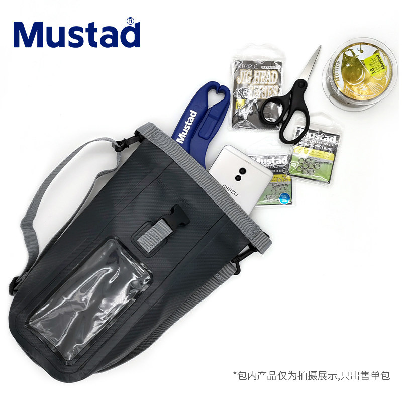 Mustad MB009 mobile phone camera waterproof bag fishing gear bag fishing bag 2-3 liters tools and equipment
