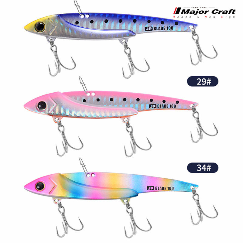 MajorCraft Japanese horse brand metal VIB deep water speed sinking 140mm 50 grams Luya cocked mouth tuna iron plate