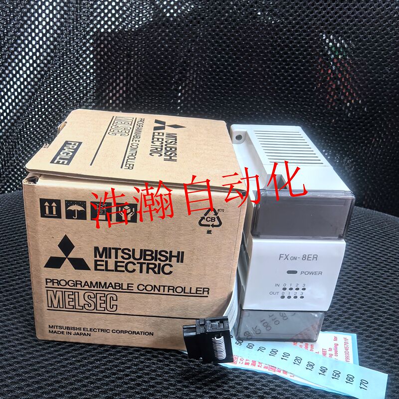 Mitsubishi Plc Module Fx0N-8Ex Er Eyr Eyt 16 40 Ess Es/Ul Et Ds Mitsubishi Plc Module Fx0N-8Ex Er Eyr Eyt 16 40 Ess Es/Ul Et Ds