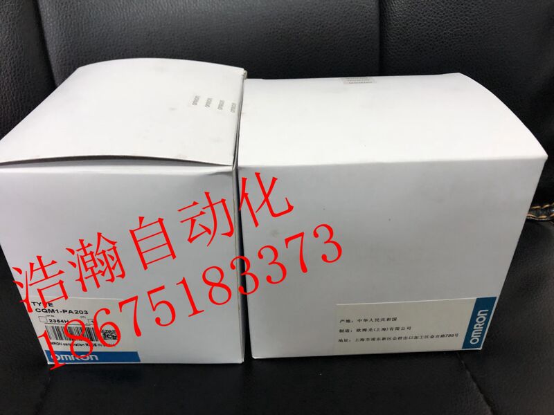 Omron Plc Module Cqm1-Pa203 Pa206 Pd026 Ips01 Ips02 216