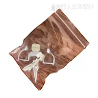 [Установка сумки OPP] может быть телескопическими зубами вампира (4 пары)