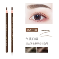 Упаковка из 2 средних порций кофе = красновато-коричневые.