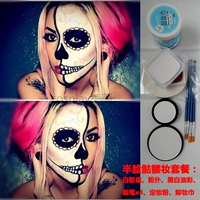 27. Половина