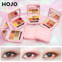 hojo mini eyeshadow matte nude makeup Korean beginner girl eyeshadow tray Small tray Portable compact with brush