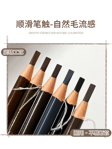 1818 татуировка карандашом для бровей с нитью, отечественный продукт, защита от пота, не выцветает, роспись с плоской головкой, пудра для бровей в одну линию