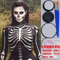 D3, Женский пакет с длинными волосами