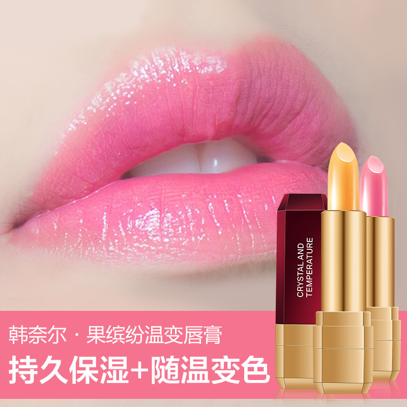 Lipstick suitable for plain makeup student party natural light color pink daily light color light makeup nude color female student models