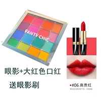 Помада, 16 цветов, 1 оттенок, 6 оттенок