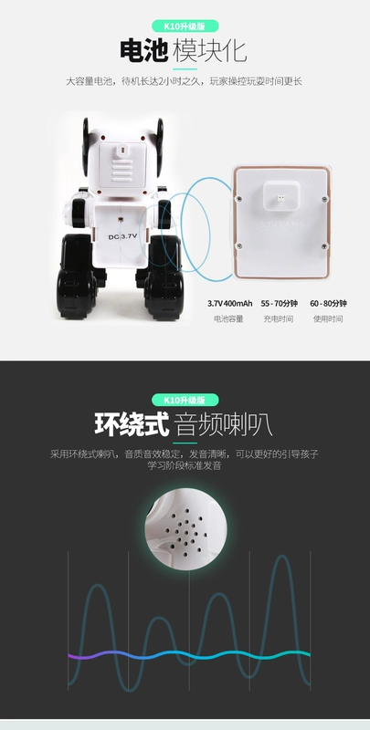 Đối thoại thông minh điều khiển từ xa robot đồ chơi di động APP APP đồ chơi trẻ em điện cho bé trai và bé gái 2-3-6-7 tuổi