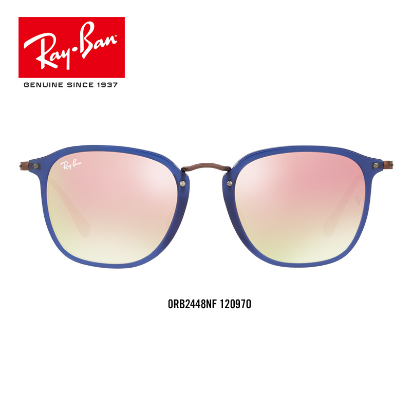 库存浅！国内2倍差价 Ray-Ban 雷朋 中性款全框渐变太阳镜 0RB2448NF